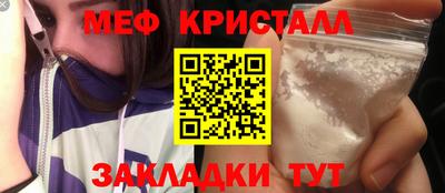 мдпв Бузулук