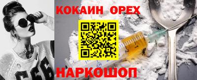 мдпв Бузулук