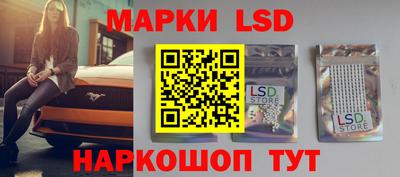 шишки Бугуруслан