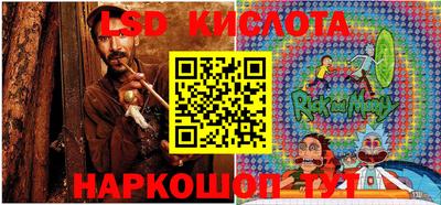 шишки Бугуруслан