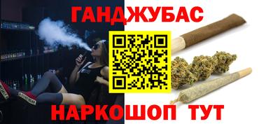 МДМА Будённовск