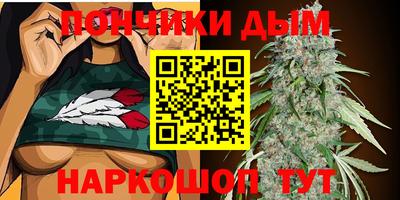 МДМА Будённовск