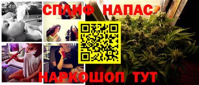 мдпв Бузулук
