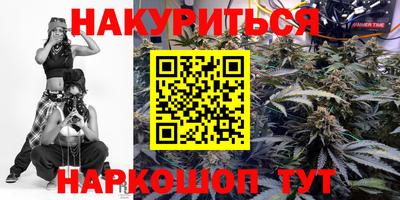 МДМА Будённовск