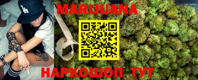 МДМА Будённовск