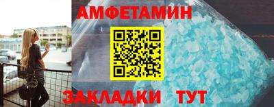 шишки Бугуруслан