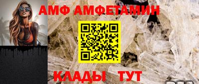 шишки Бугуруслан