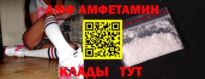 мдпв Бузулук
