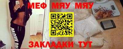 мдпв Бузулук