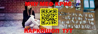 МДМА Будённовск
