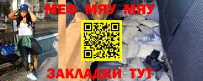 мдпв Бузулук